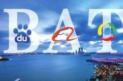6分钟教程!揭阳单位电话号码_哔哩哔哩-3